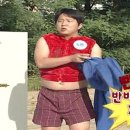 형돈