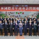 국제상회 케이에스피뉴스