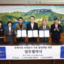 화순장례식장