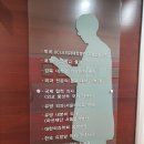 고창대유외과의원 이미지