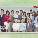 8월31일토/일kbs2 TV 주말드라마 왕가네식구들 많은시청 바랍니다. 이미지