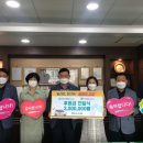 행원사회적협동조합 이미지