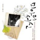 서신약국 이미지