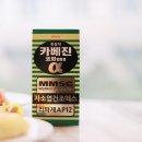늘함께하는약국 네이버블로그