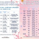 대구2.28기념학생도서관 이미지