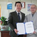 덕성사 국제뉴스