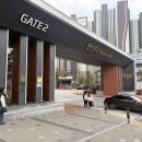 분포공인중개사사무소 이미지