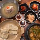 오금2로 26 | [내돈내산] 오금: 옥돌현옥 순메밀 물냉면 후기