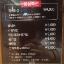 영일궁 이미지