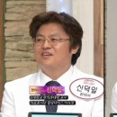기찬푸드 네이버블로그