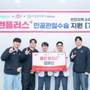 마이외과 정형외과의원 이미지