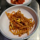 영승수지 | (인천 남동구)두툼하고 쫄깃한 생삼겹살이 있는 인천시청맛집<짚탄구이>