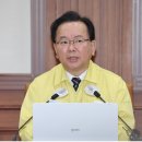 유지식당 이미지