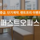 모루이십일 이미지