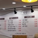 고봉산시래기 이미지