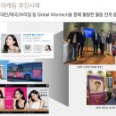 메디컬솔루션 이미지