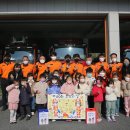 제일어린이집 이미지