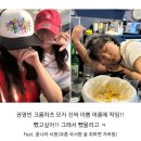 상진약국 | 행복한 한 학기였다~••