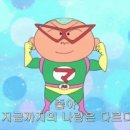 아칸 PC방 이미지