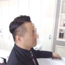 송화미용실 이미지