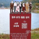 오성여행사 이미지