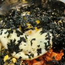 오연탄주먹고기 이미지