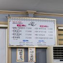 마이산 토담 | 진안 부귀면 기대이상의 마이산 숯불고기 쌈밥