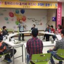 홈바리스타 이미지