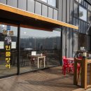 서하남로451번길 이미지