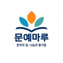 청안협동조합