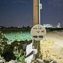 노을상회 이미지