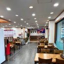 푸짐한해장국