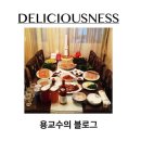 빵궁전 이미지