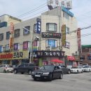 태흥모텔 이미지