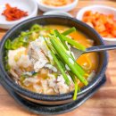 영동밀면 이미지