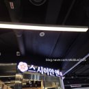 그립톡 양모펠트 | 백석 교보문고 핫트랙스 구경 후기 가챠 키캡 인형 키링 피규어 다이어리 문구 필기구 종류