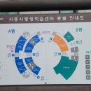 웃터골작은도서관 이미지