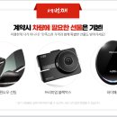 더블유렌트리스