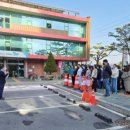 함양군보건소 이미지