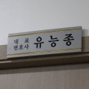 와이엠애드 - 아산시 고속철대로 43 | 와이엠애드