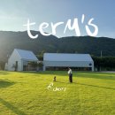 양남농장 | 엄~청 넓은 잔디밭이 있는 애견동반가능 경주 양남 텀즈카페 방문후기