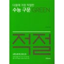 이앤북 이미지