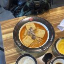 마라창 이미지
