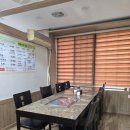 신탄면옥 이미지