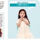 맘앤짱 이미지