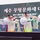 진사대소리 이미지