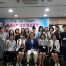 김미숙컨설팅