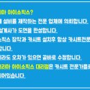 MTM자동차용품 네이버블로그