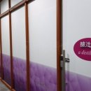 수원-1256 이미지