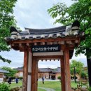 춘향애인 배경 벽화 | 전북 여행 남원 가볼만한곳 남원예촌 예인길과 광한루원